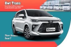 New Avanza
